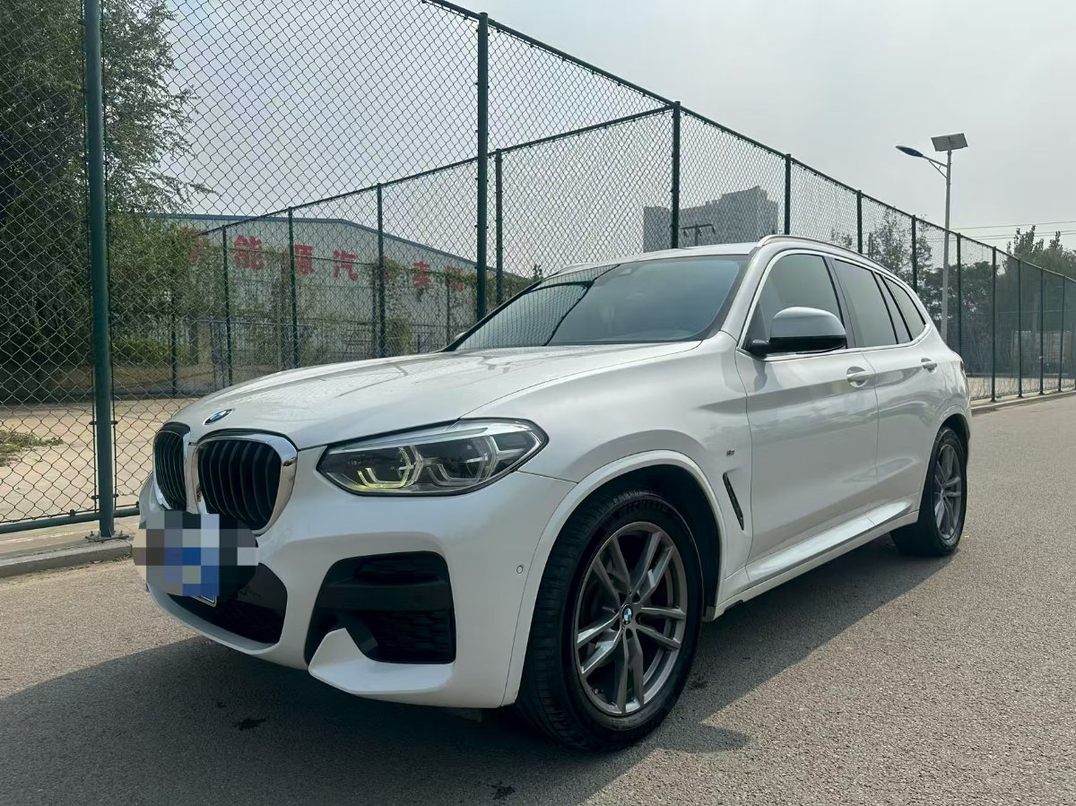 BMW X3 2020 BMW X3 2020 car image
