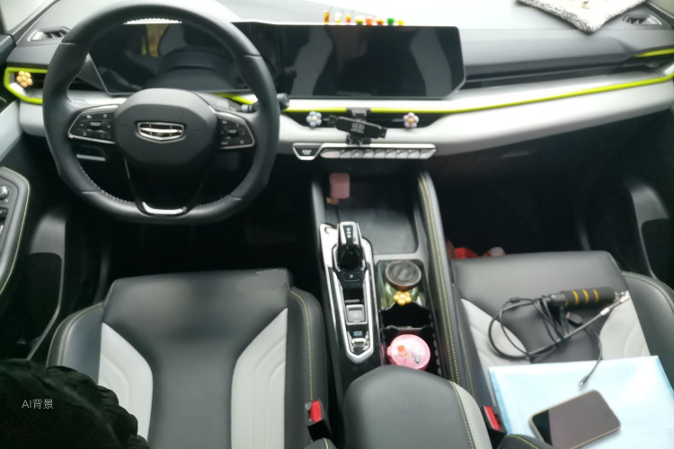 GEELY Coolray 2023 car image #11
