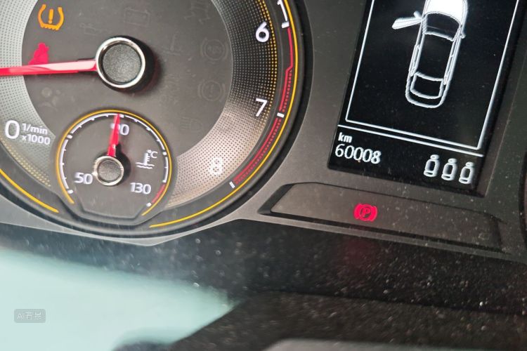 Volkswagen Lavida 2019 car image #14