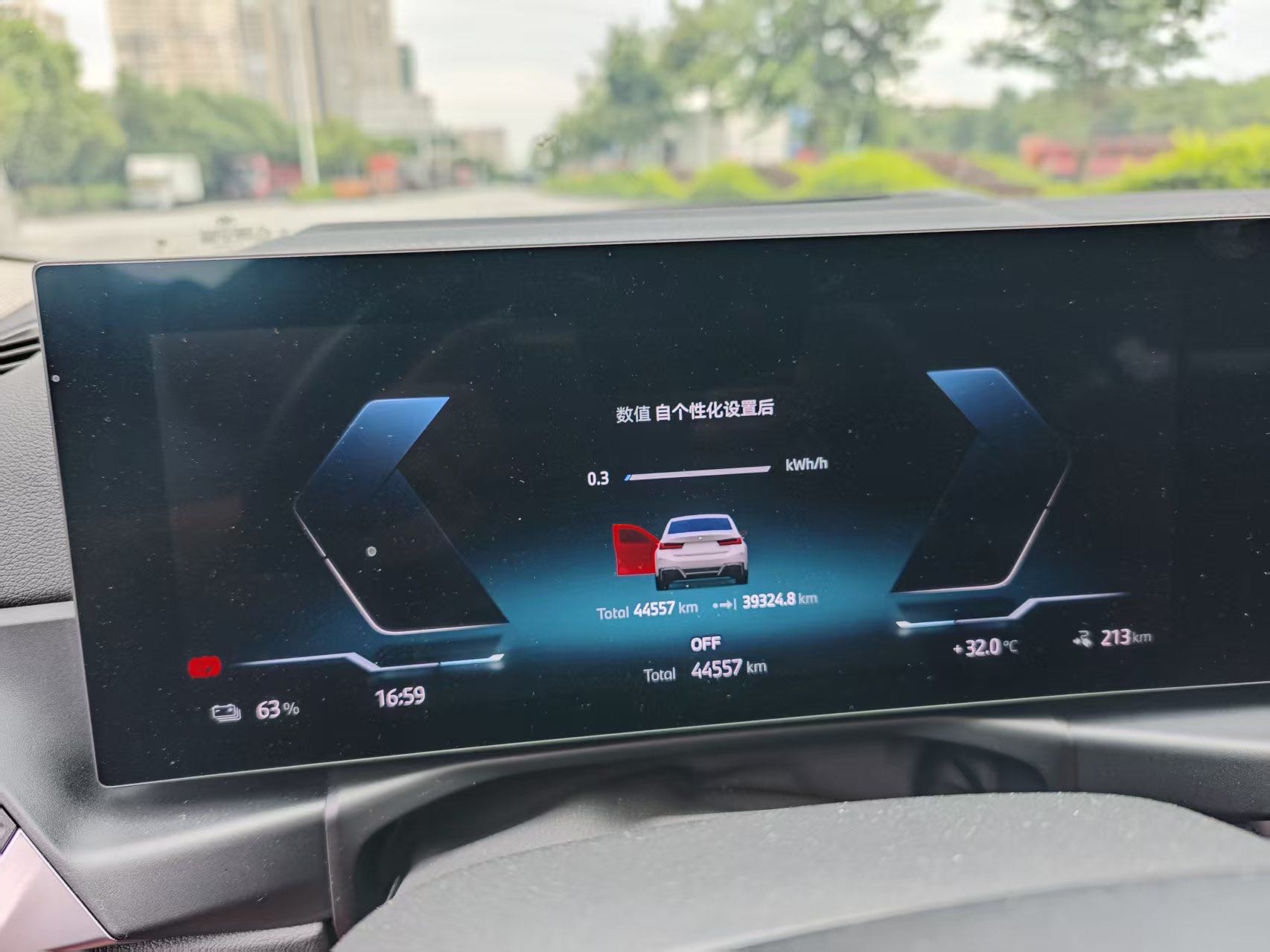BMW i3 2024 صورة سيارة #5