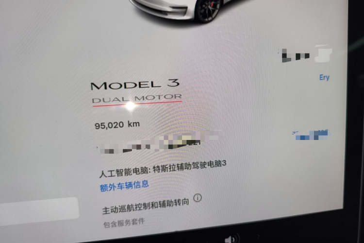 Tesla Model 3 2022 #12 Tesla Model 3 2022 car image #12