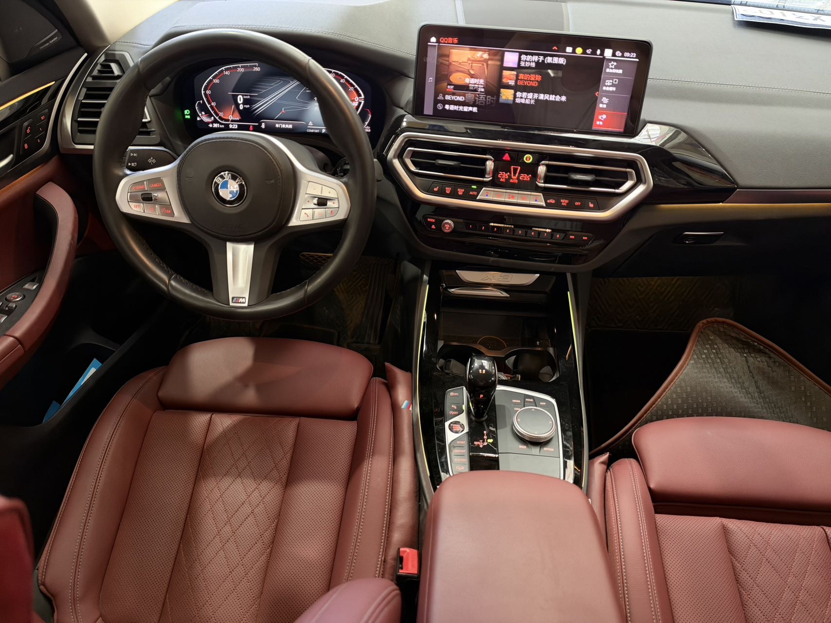 BMW X3 2024 #11 BMW X3 2024 car image #11