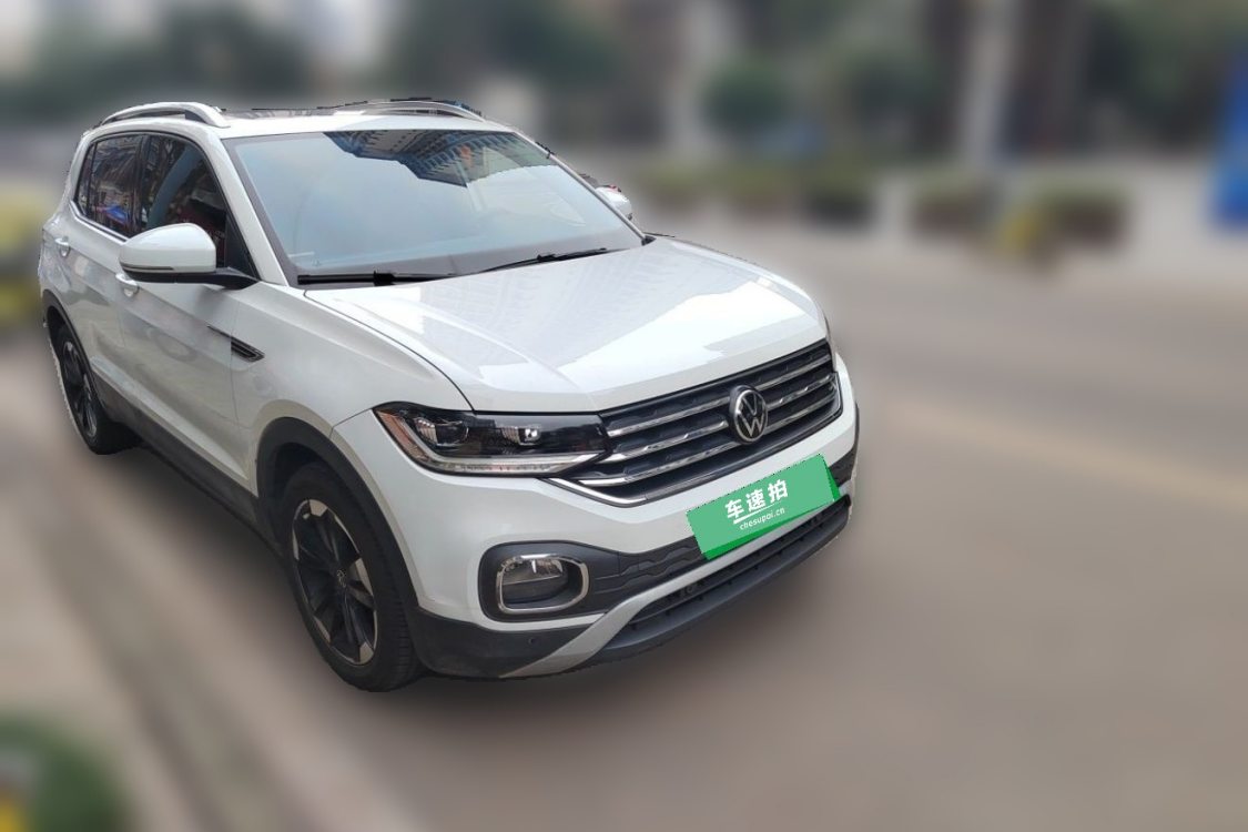 Volkswagen Tacqua 2020 car image #2