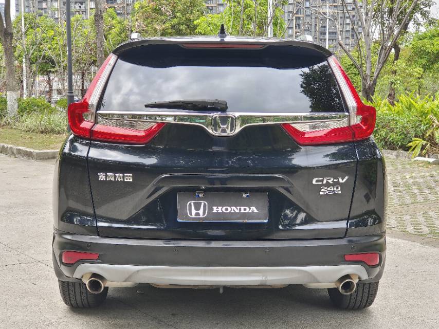 Honda CR-V 2017 #10 Honda CR-V 2017 car image #10