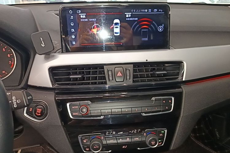 BMW X1 2017 #13 BMW X1 2017 car image #13