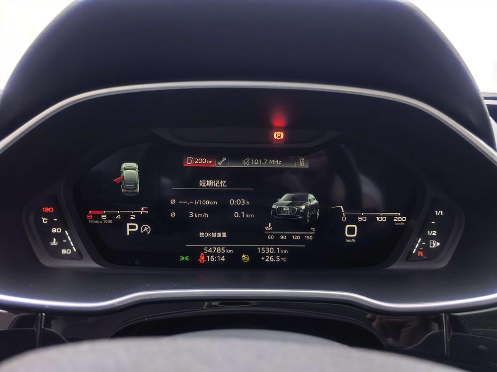 Audi Q3 Sportback 2023 car image #22