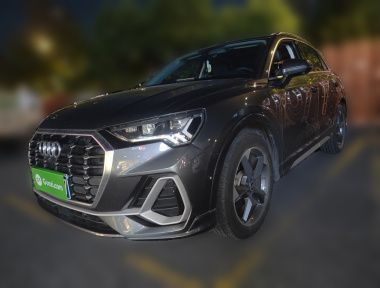 Audi Q3 2021 Audi Q3 2021 car image