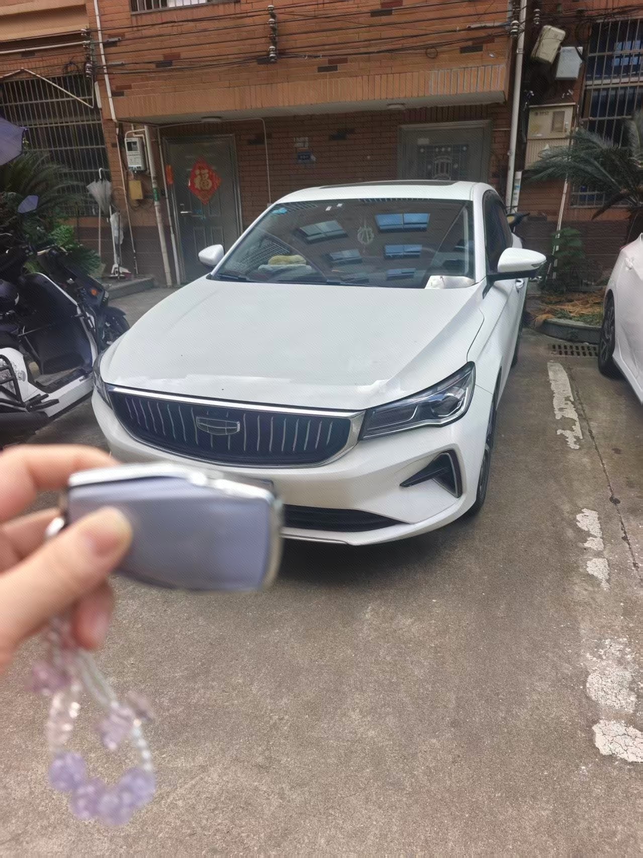 GEELY Emgrand 2023 GEELY Emgrand 2023 car image