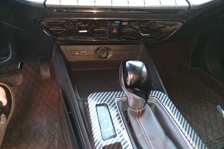 MG 5 2022 immagine di auto #14