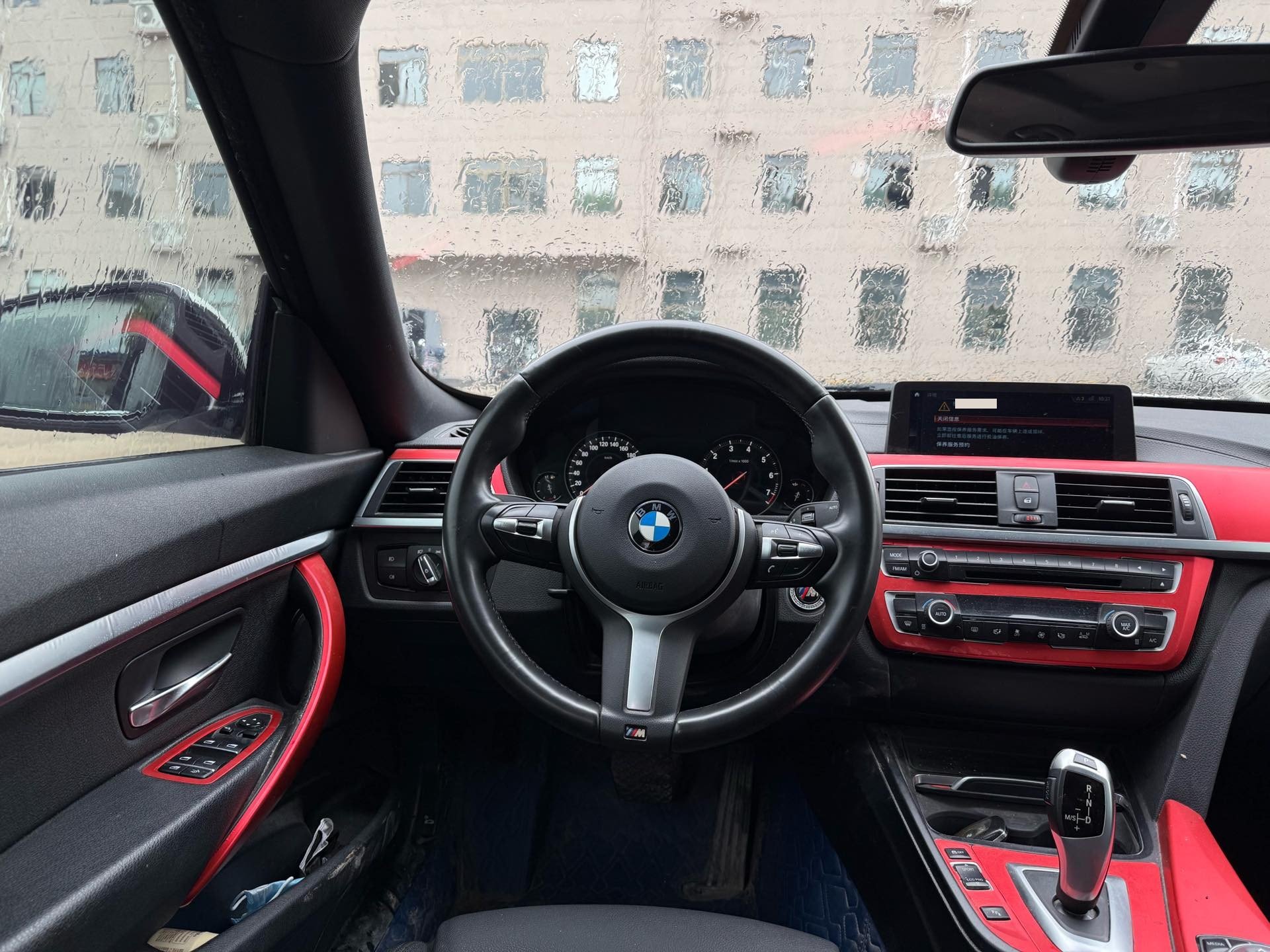 BMW 3 Series GT 2020 #7 BMW 3 Series GT 2020 imagem de carro #7