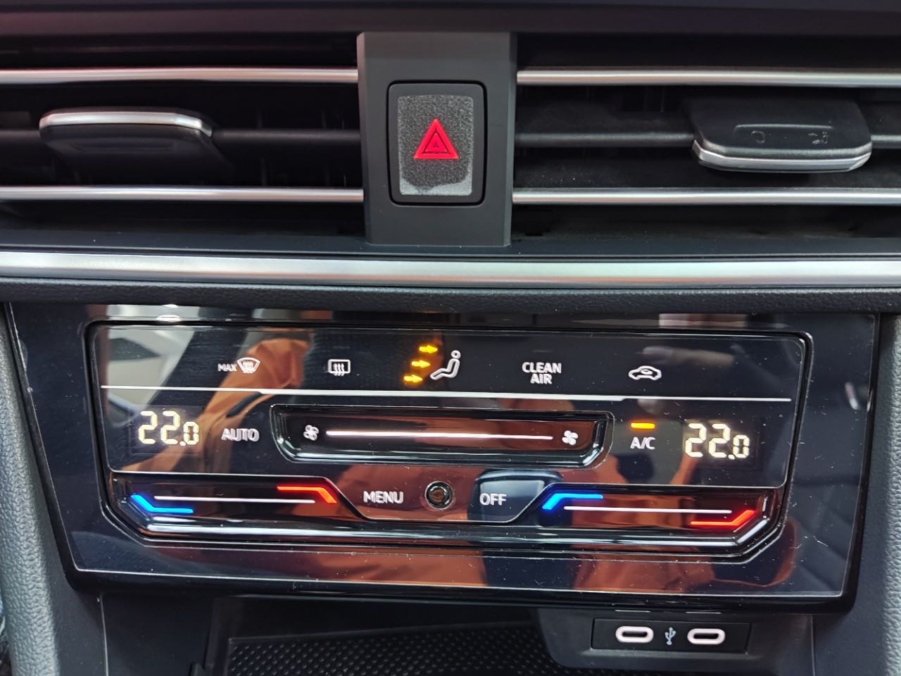 Volkswagen Sagitar 2023 car image #11