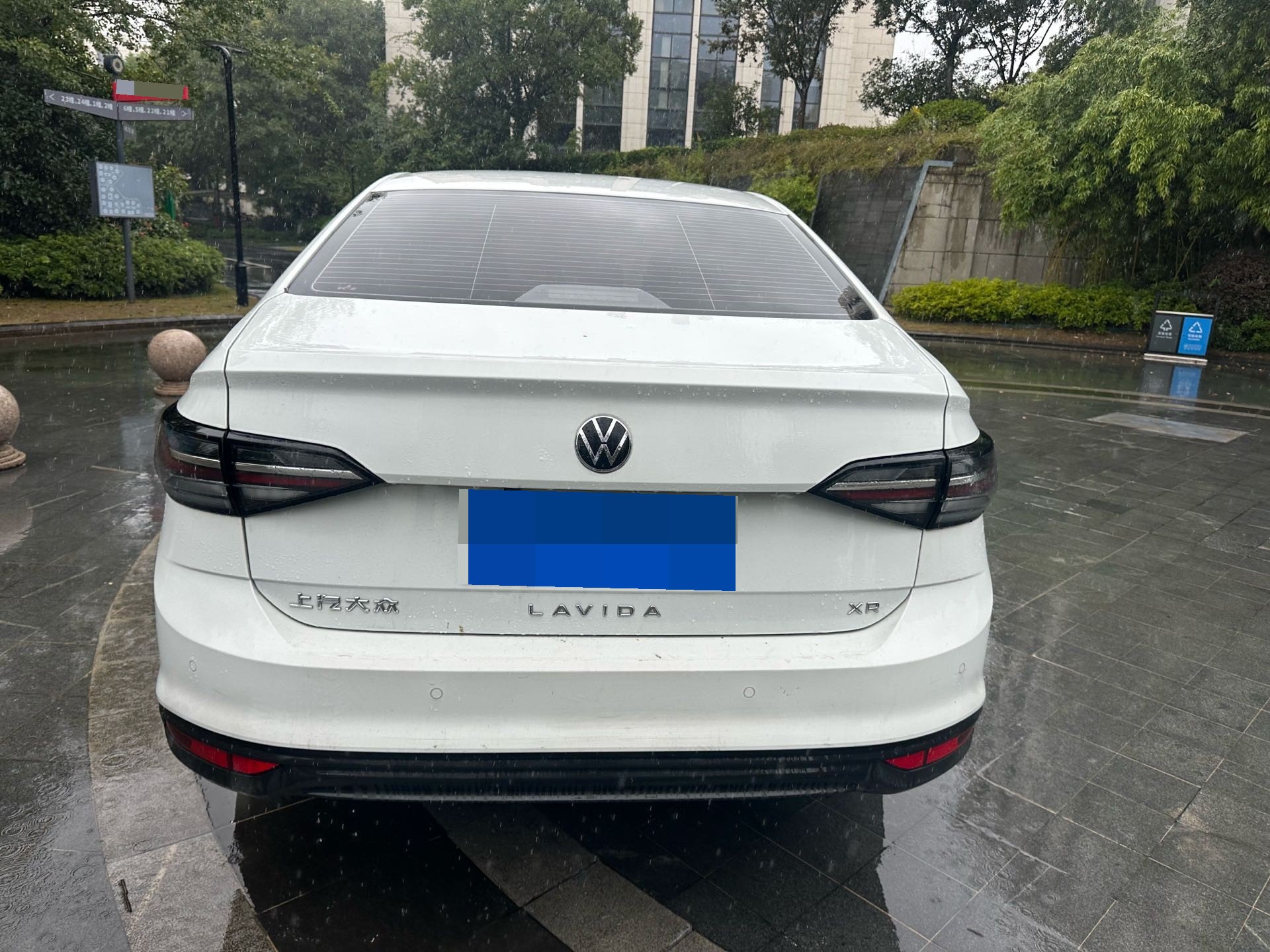 Volkswagen Lavida 2025 #7 Volkswagen Lavida 2025 car image #7
