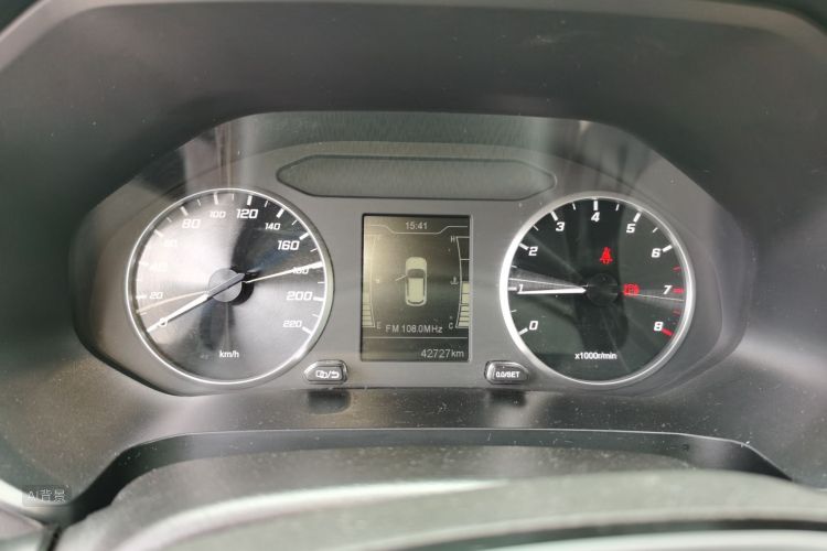 Chery Tiggo 5x 2022 #13 Chery Tiggo 5x 2022 car image #13
