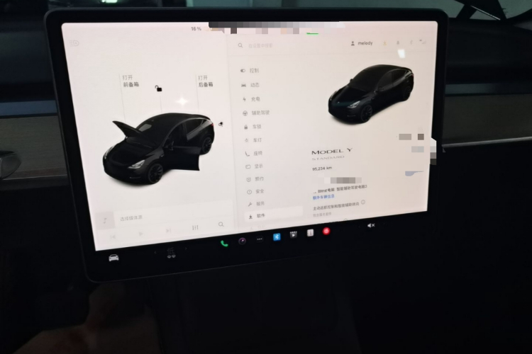 Tesla Model Y 2021 #21 Tesla Model Y 2021 car image #21