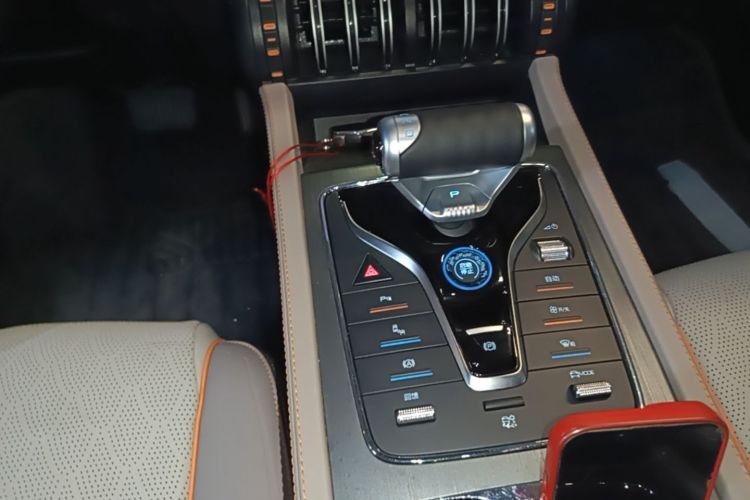 BYD Yuan Plus 2024 car image #18