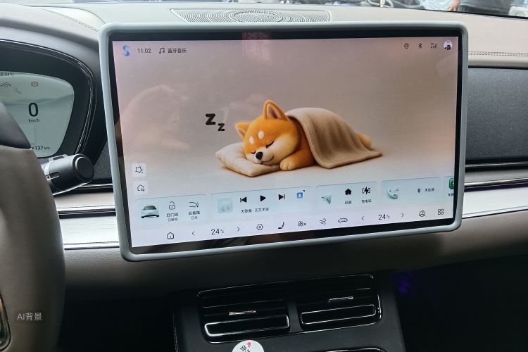 BYD Han 2024 car image #15