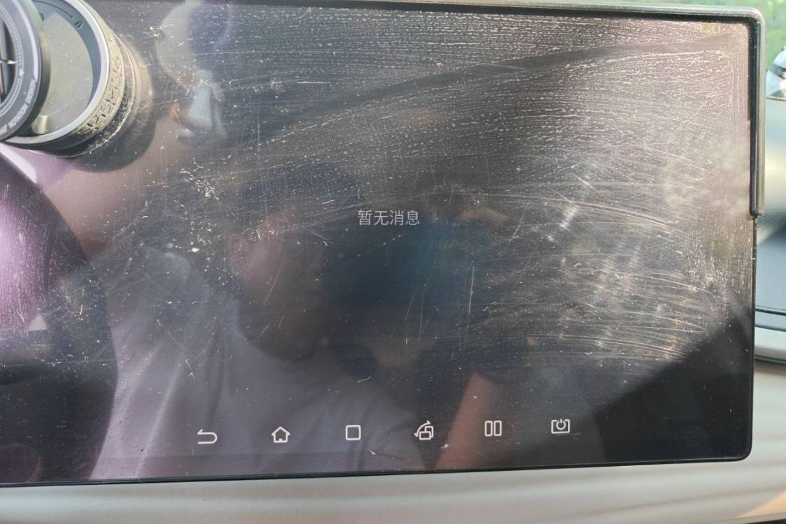 BYD Yuan Plus 2023 car image #26
