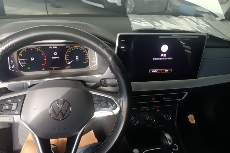 Volkswagen Lavida 2024 #10 Volkswagen Lavida 2024 immagine di auto #10