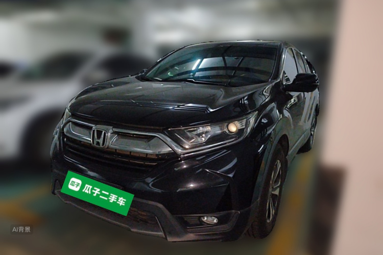 Honda CR-V 2020 #2 Honda CR-V 2020 immagine di auto #2