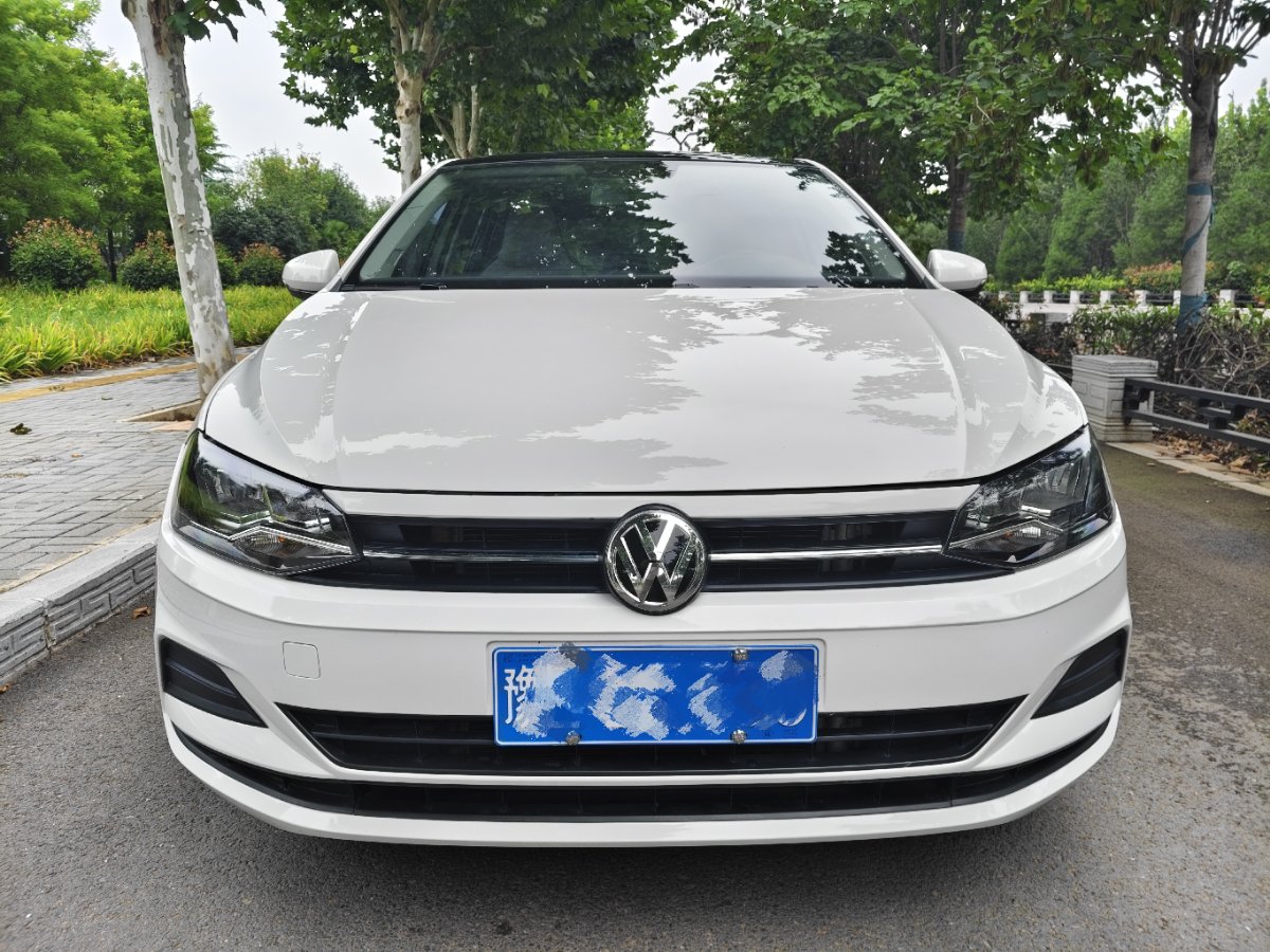 Volkswagen Polo 2021 #2 Volkswagen Polo 2021 car image #2
