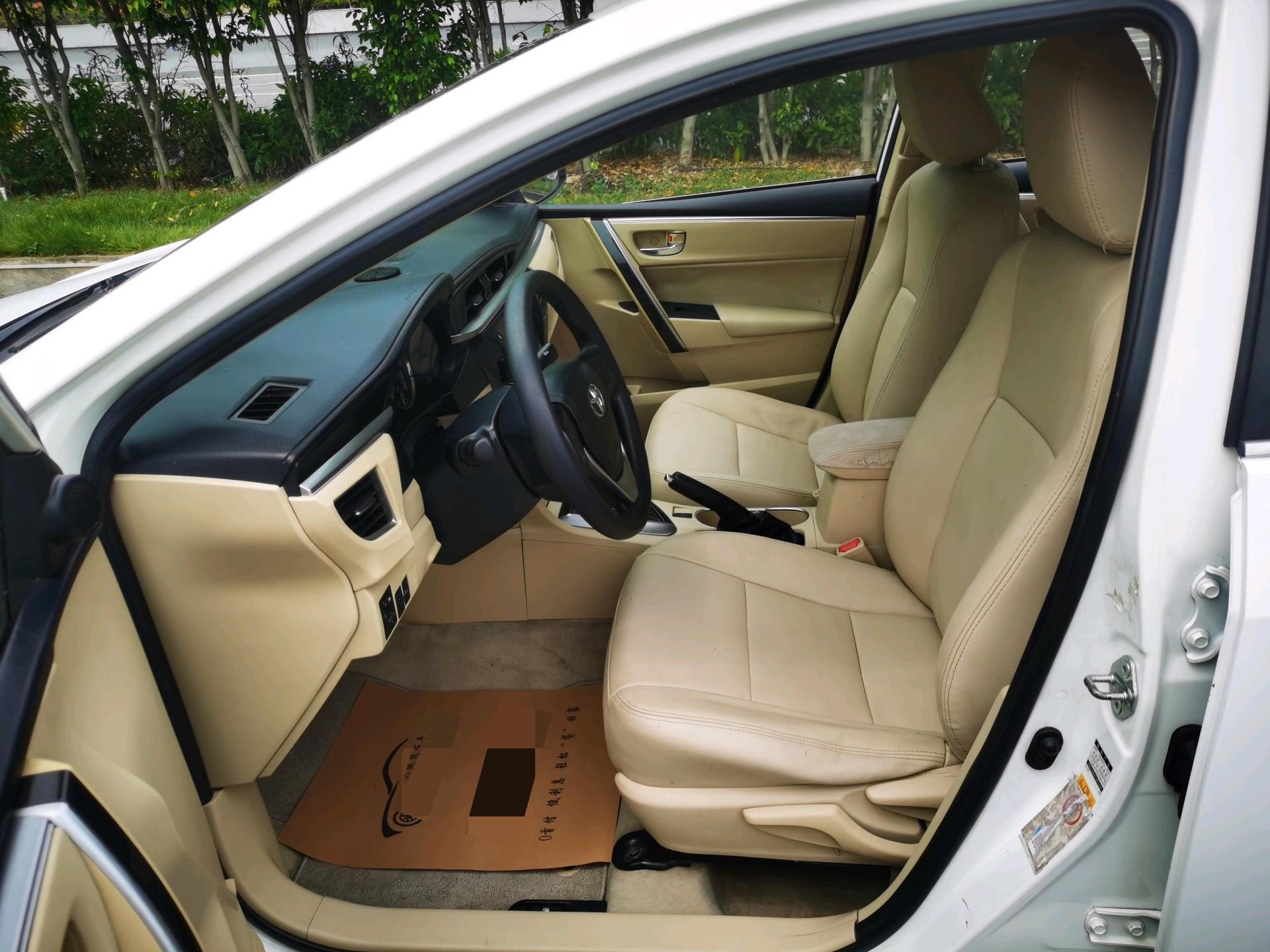 Toyota Corolla 2014 #8 Toyota Corolla 2014 car image #8
