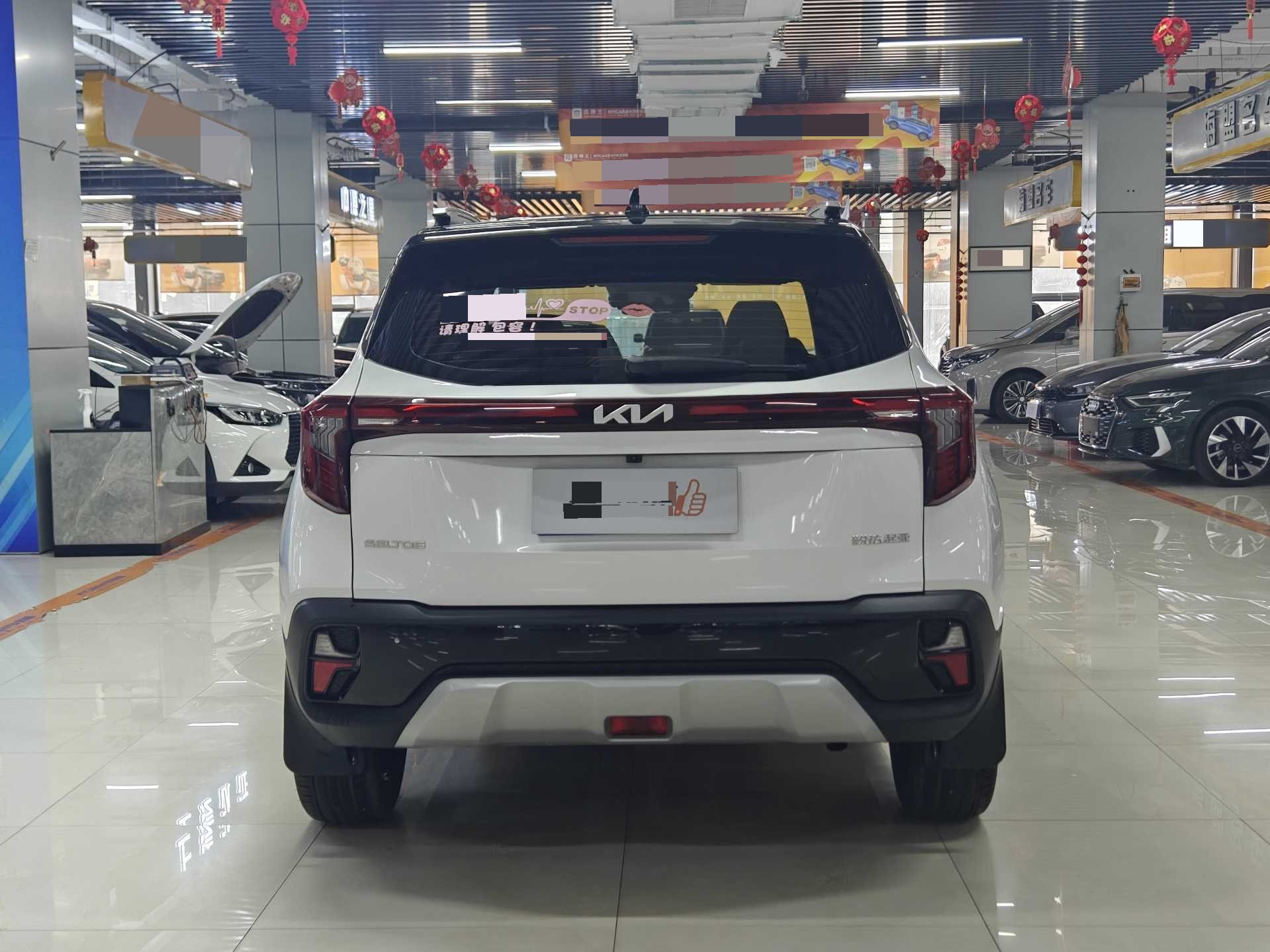 Kia Seltos 2023 car image #7