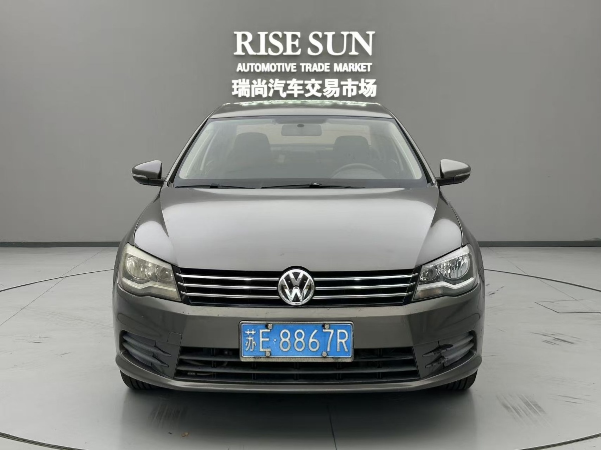 Volkswagen Bora 2013 imagem de carro #2