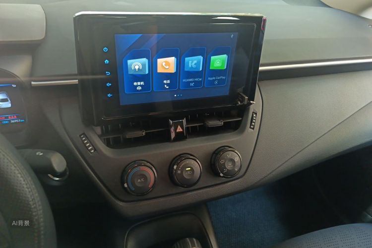Toyota Corolla 2024 car image #15