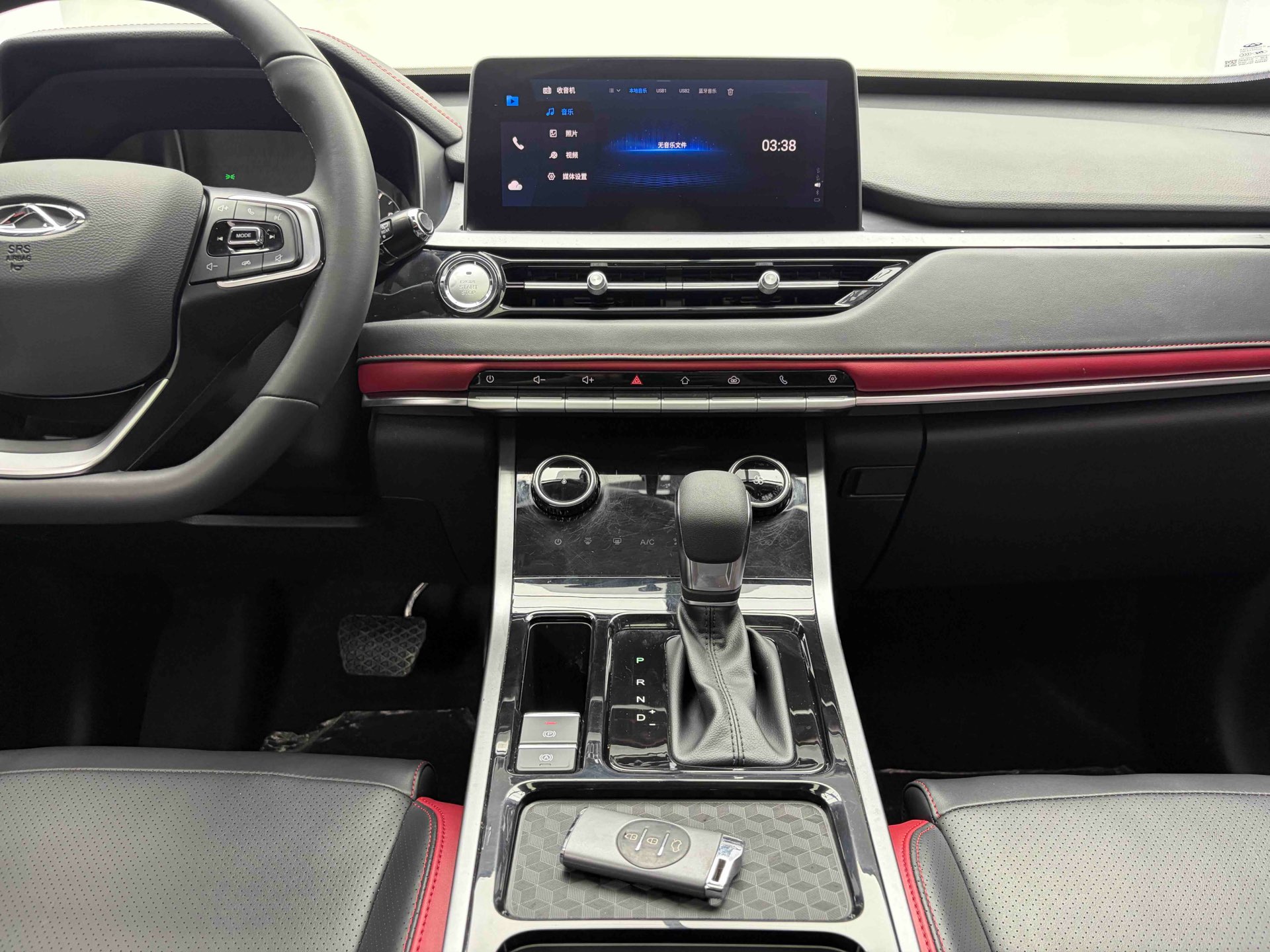 Chery Tiggo 5x 2023 imagem de carro #4