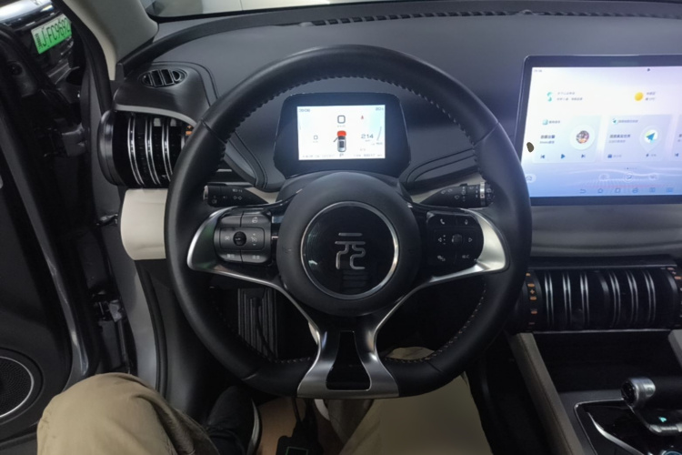 BYD Yuan Plus 2024 #11 BYD Yuan Plus 2024 صورة سيارة #11