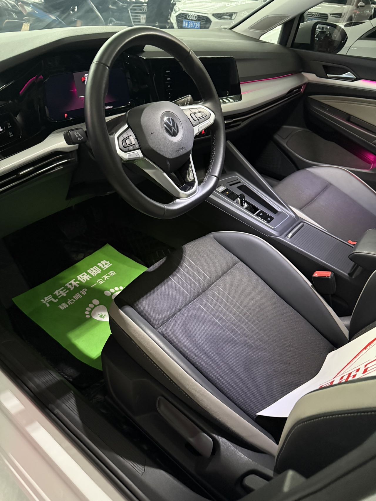 Volkswagen Golf 2022 صورة سيارة #2