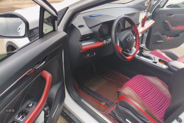 GEELY Emgrand S 2022 car image #18