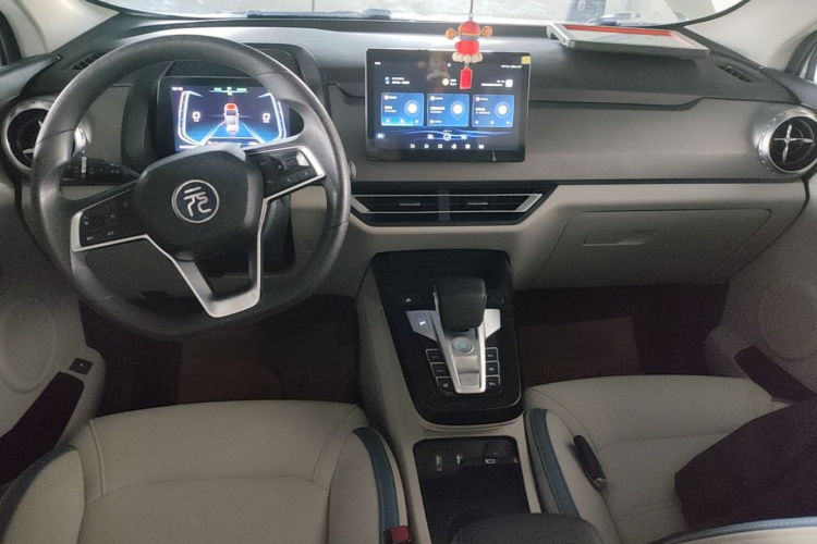 BYD Yuan Pro 2023 #10 BYD Yuan Pro 2023 imagen de coche #10