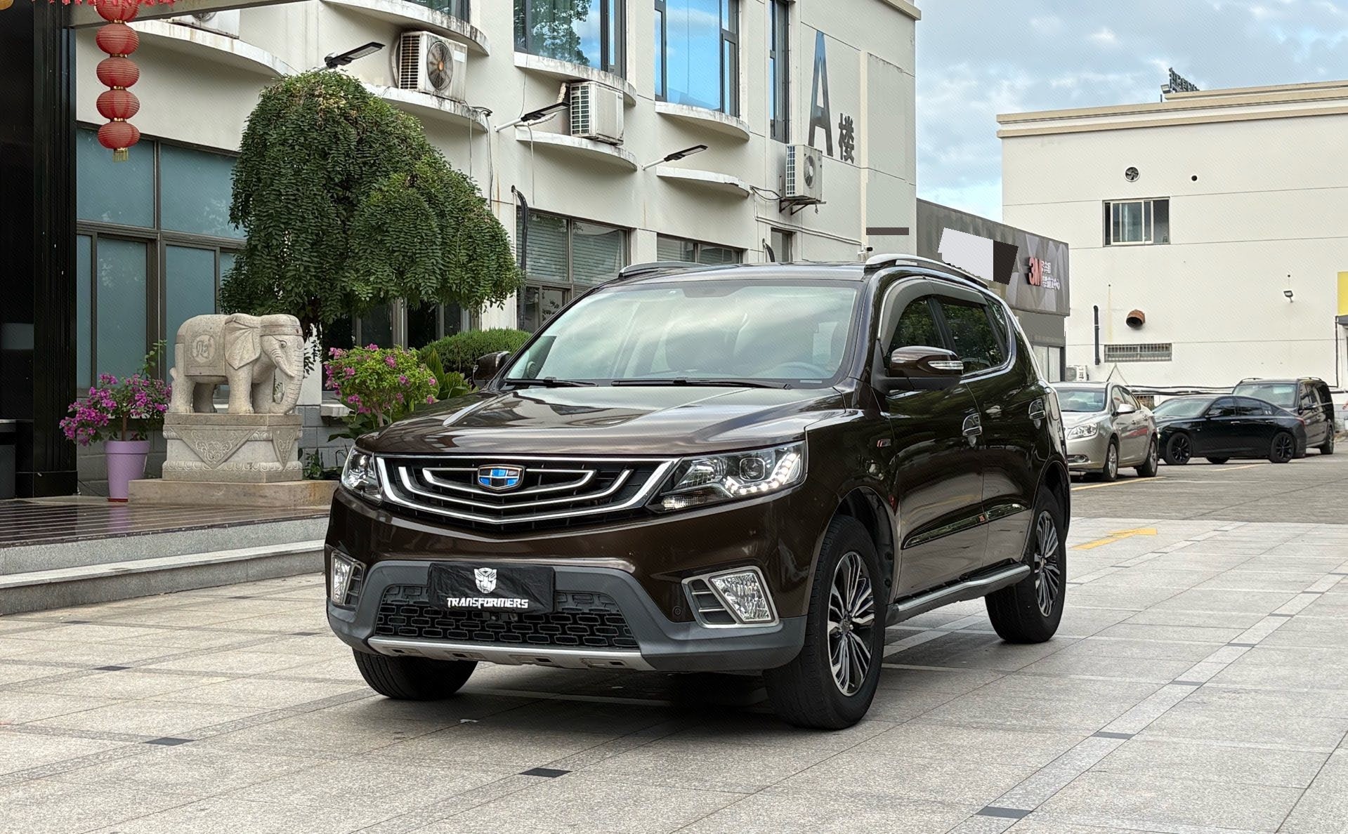 GEELY Vision X6 2016 GEELY Vision X6 2016 car image