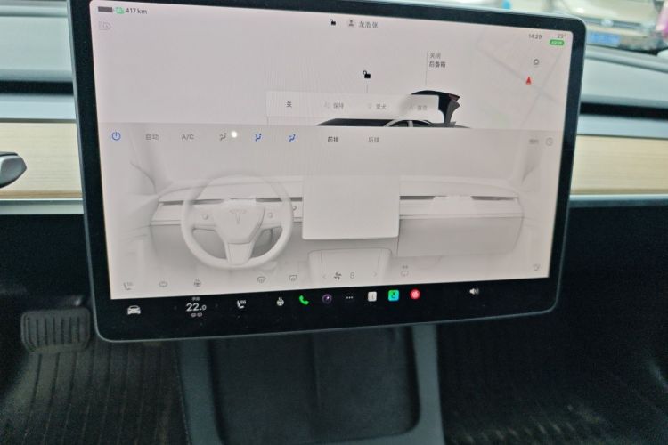 Tesla Model 3 2023 immagine di auto #13