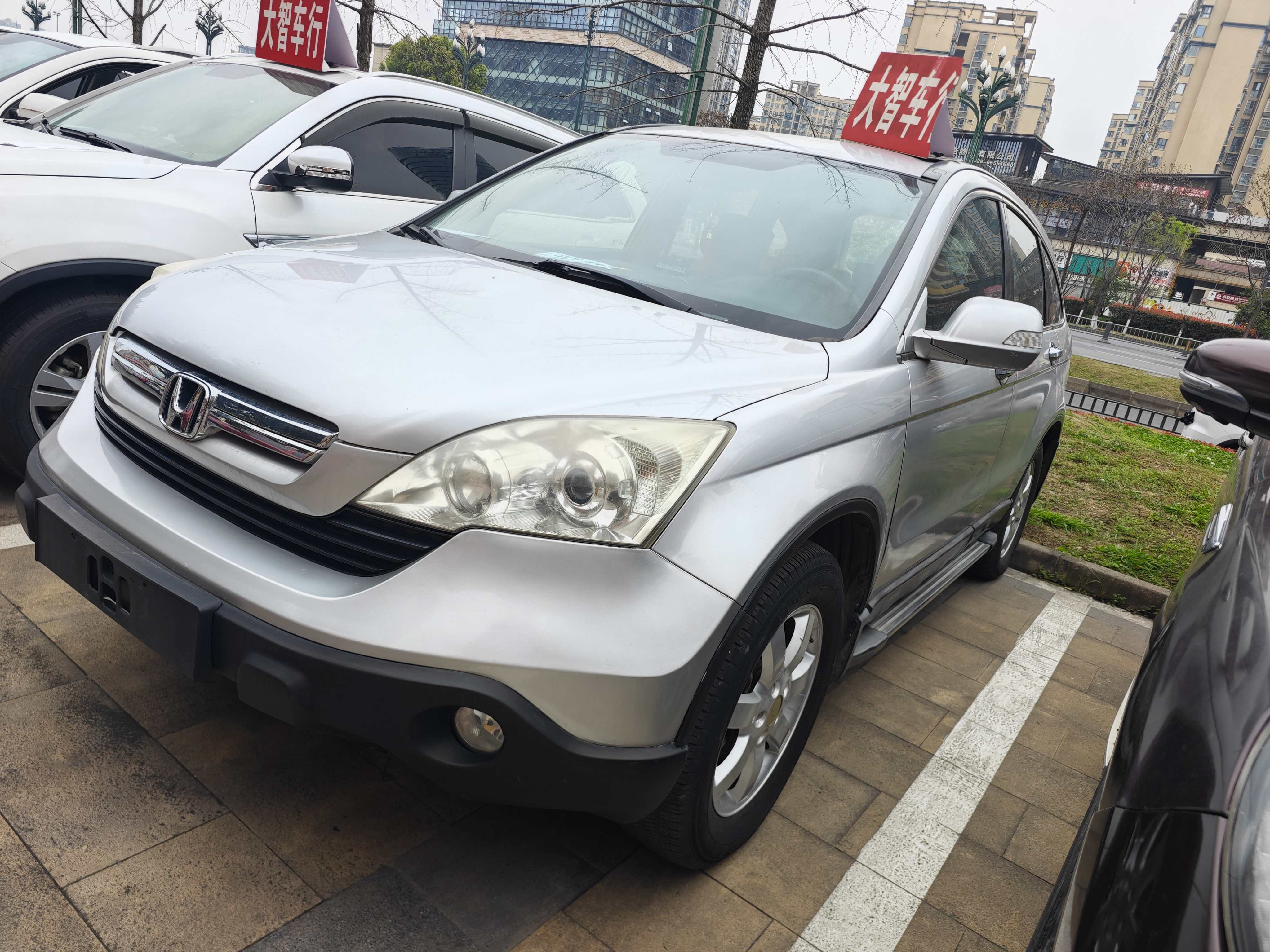 Honda CR-V 2008 Honda CR-V 2008 صورة سيارة