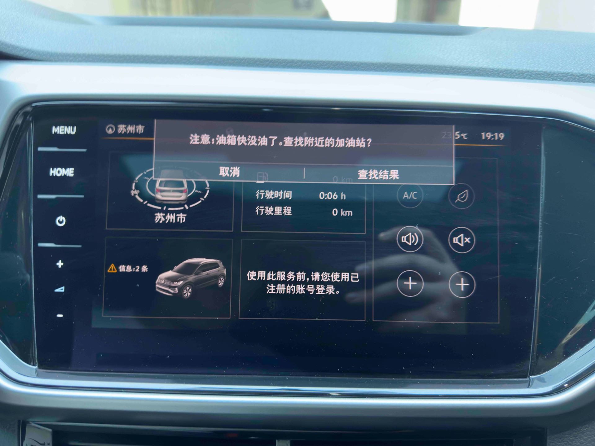 2022 #15 2022 car image #15