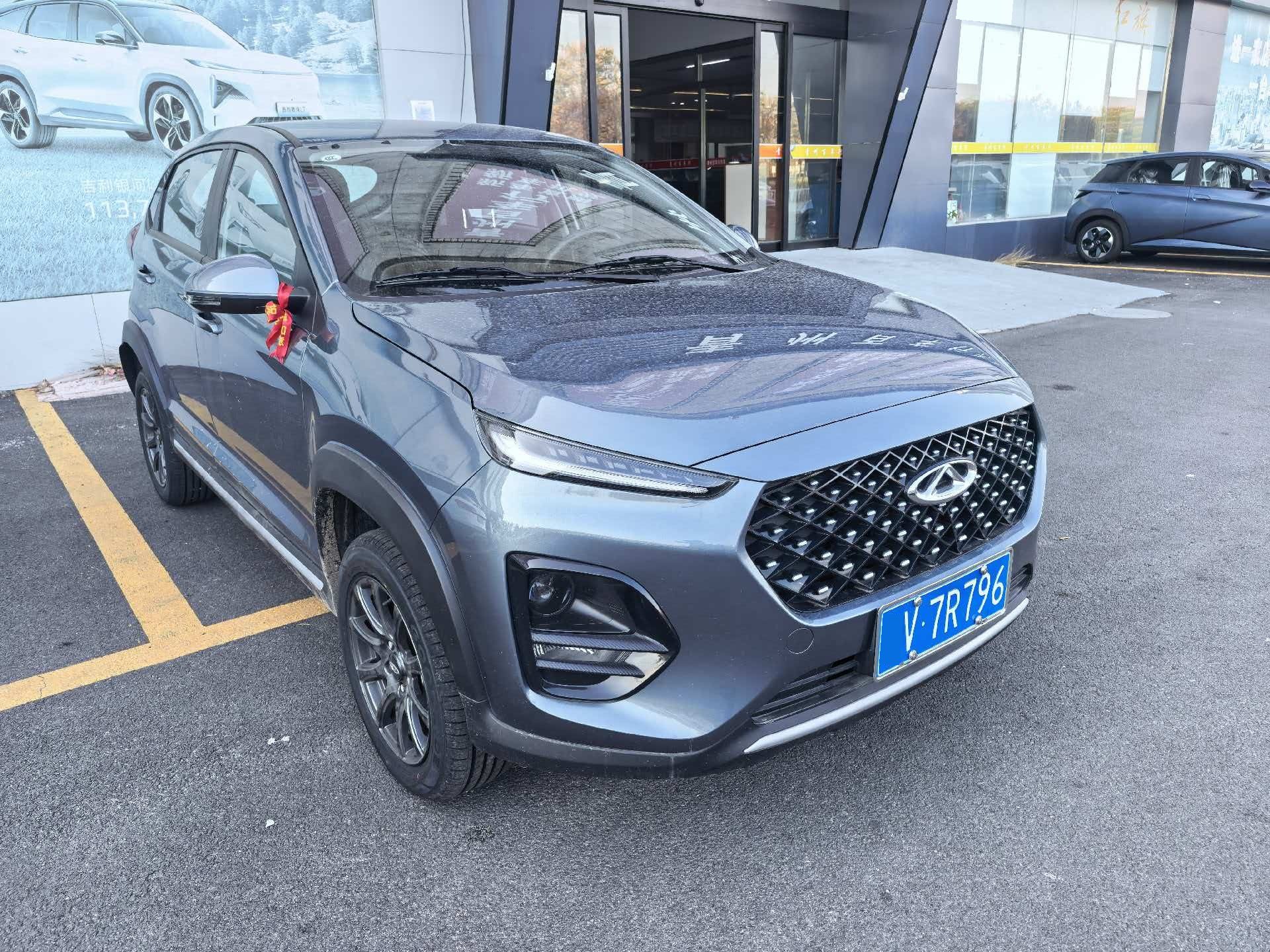 Chery Tiggo 3x 2026 car image #3