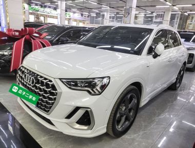 Audi Q3 2024 Audi Q3 2024 car image