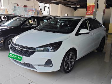 Chery Arrizo 5 2020 imagen de coche 