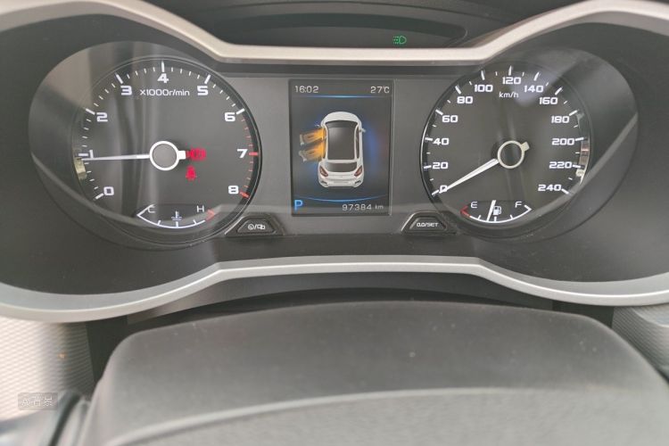 GEELY Emgrand GS 2019 car image #14