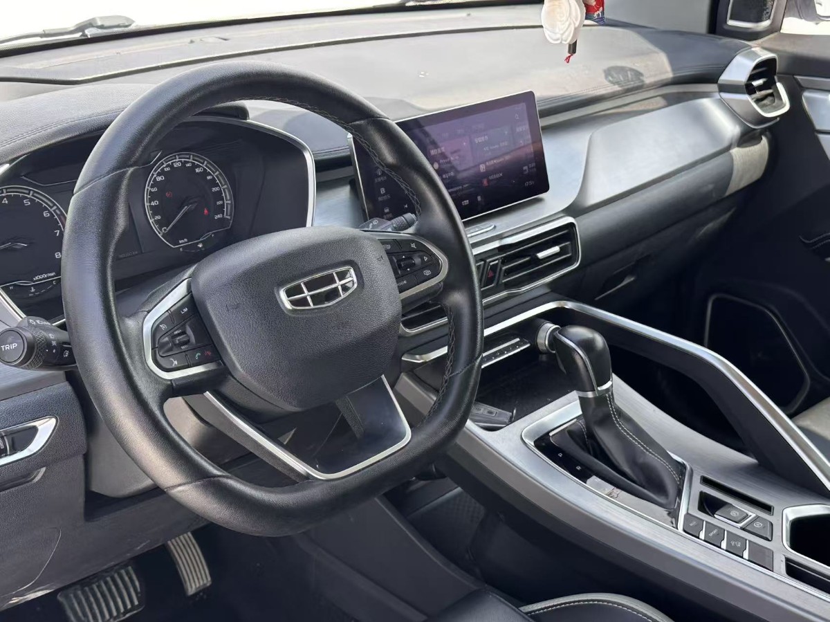 GEELY Coolray 2020 car image #4