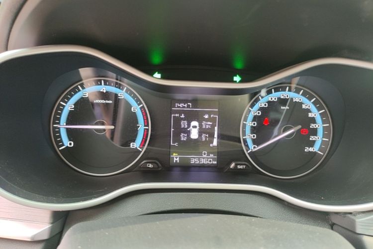 GEELY Emgrand 2022 immagine di auto #12