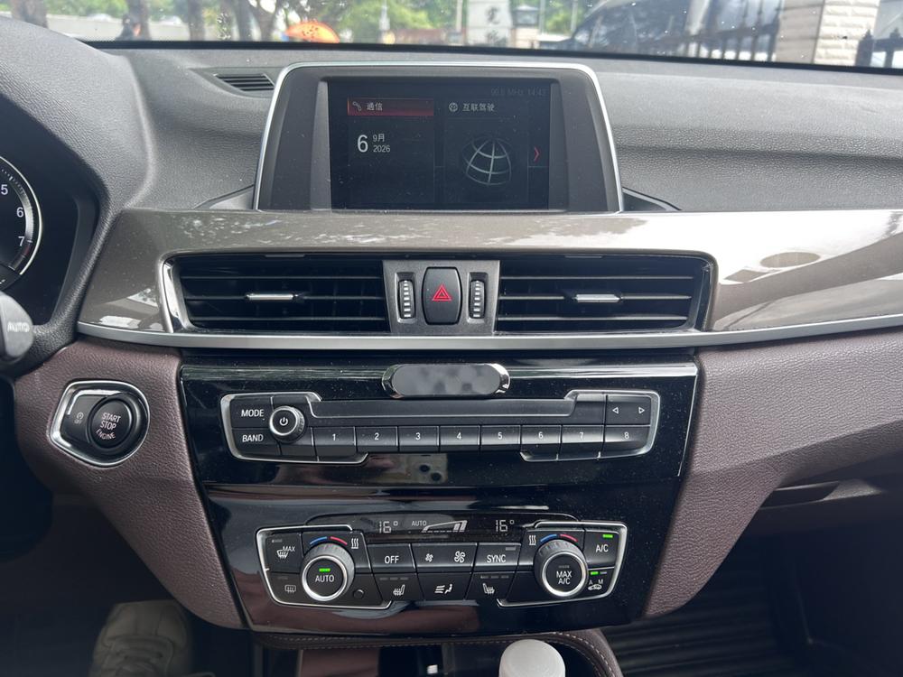 BMW X1 2018 car image #19