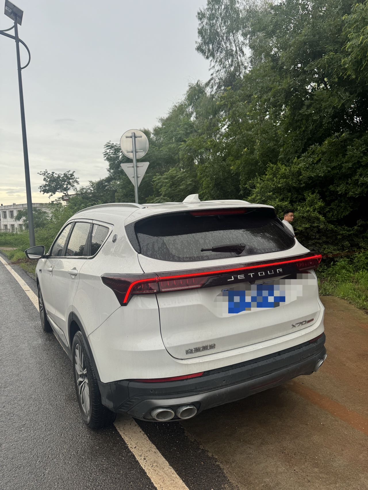 Jetour X70 PLUS 2024 image de voiture #5