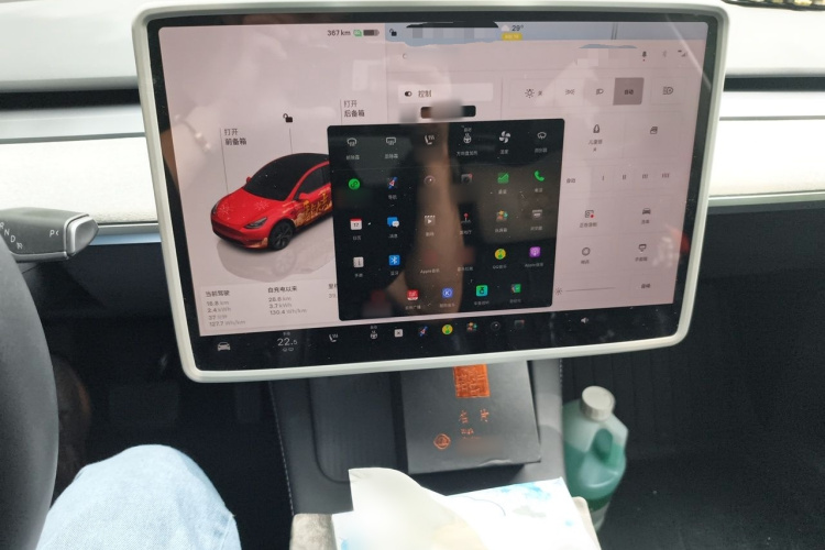 Tesla Model Y 2024 #17 Tesla Model Y 2024 car image #17
