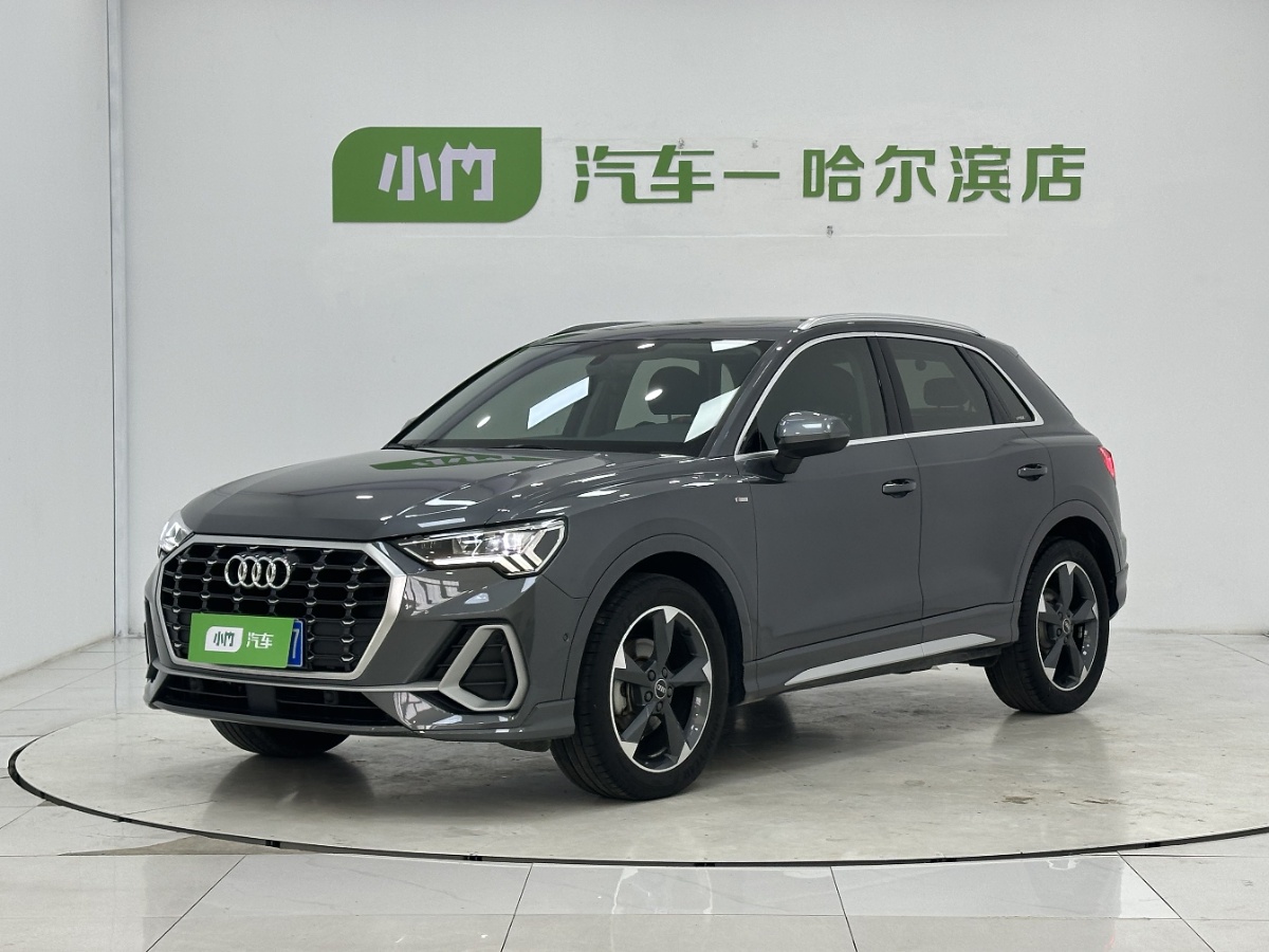 Audi Q3 2022 Audi Q3 2022 car image