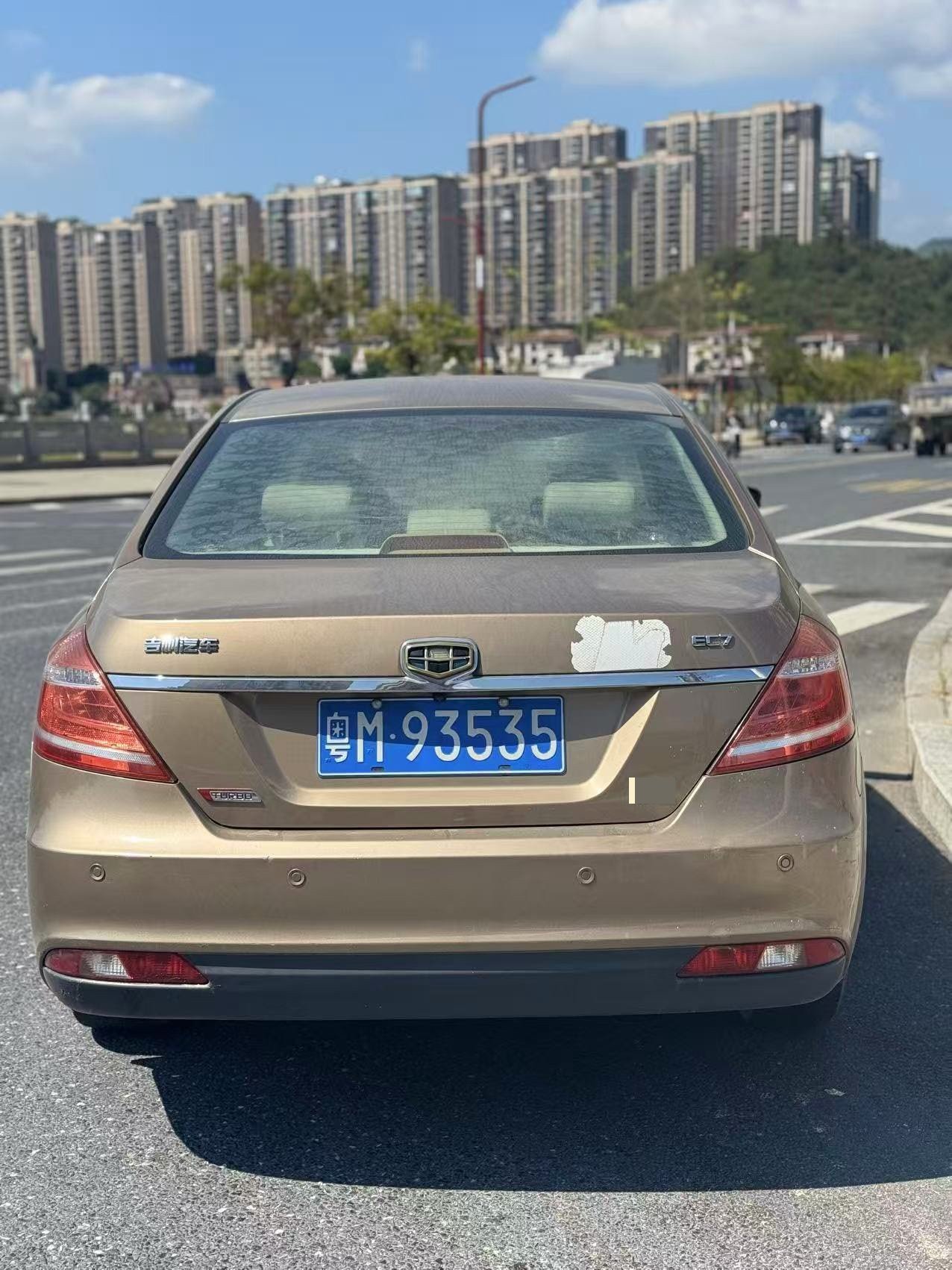 GEELY Emgrand 2014 #8 GEELY Emgrand 2014 car image #8