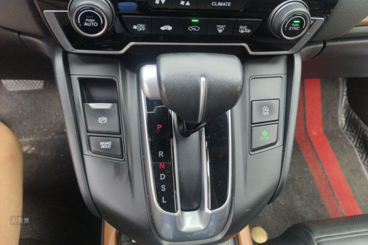 Honda CR-V 2020 #16 Honda CR-V 2020 car image #16