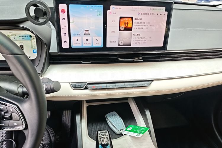 GEELY Emgrand L HiP 2022 #13 GEELY Emgrand L HiP 2022 imagen de coche #13